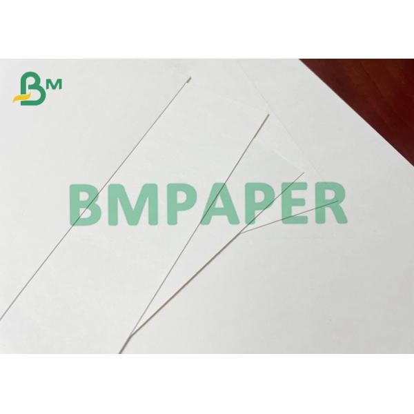 260g And 18g PE Coated Food Grade Paper Cup Stock For Making Cups покрытый PE запас бумажного стаканчика качества еды 260g и 18g для делать чашки