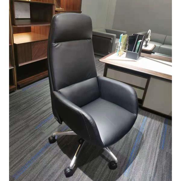 High Back Office Leather Revolving Chair With 3 Class Gas Lift  Five Star Leg