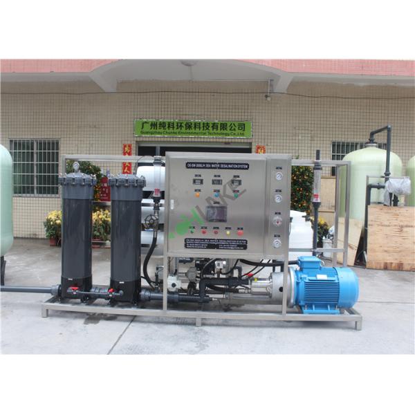 8000Liter Per Hour Drinking Water System For Containerized Seawater Desalination Plant