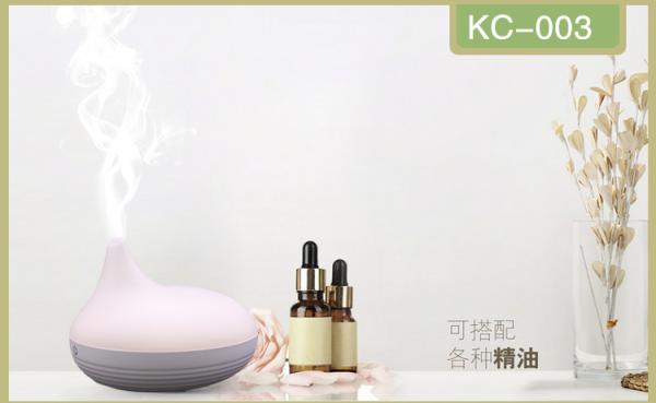 Ultrasonic 80ml Mini USB Home Fragrance Air Aroma Diffuser