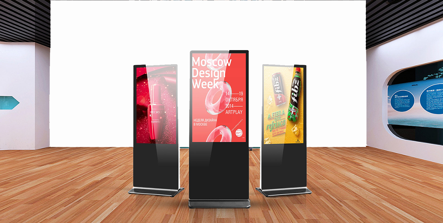 пол 43inch стоя время на ответ андроида 8ms операционной системы Signage цифров