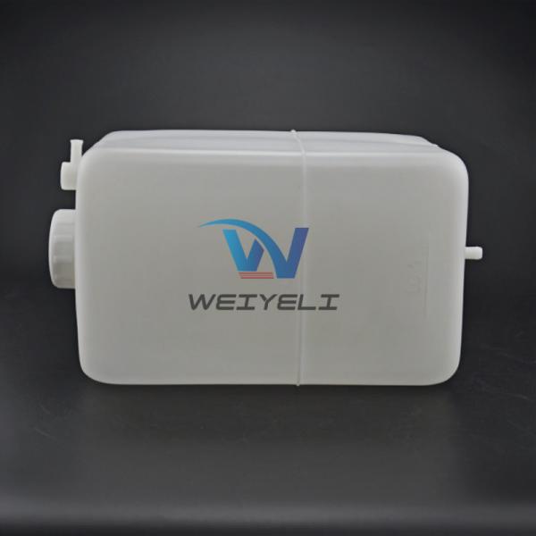 2470-9016/K1003180 2470-9016 450107-00014 Excavator Spare Oil Tank  Coolant Expansion Tank Reserve Water Kettle  DH150-7 DH220-7 DH215-7-9 DH225-7-9 DH258 DH300-5-7-9 DH370-7