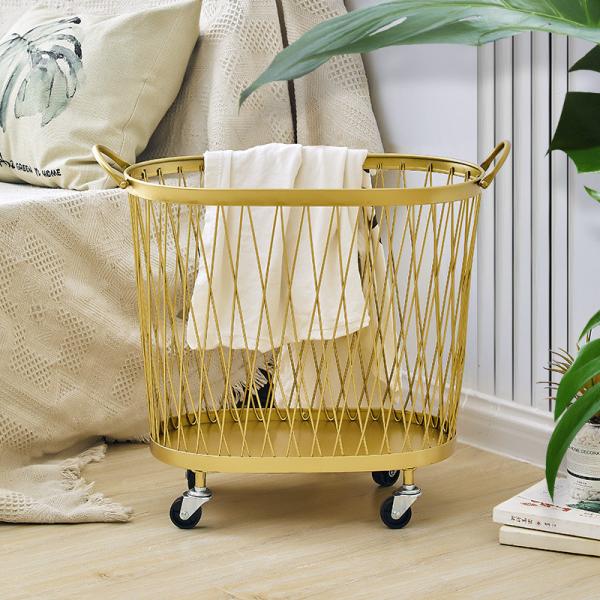 Nordic Rustproof H42.5CM Steel Laundry Basket
