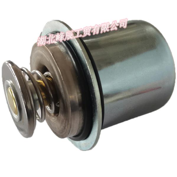 DFM Dongfeng spare parts/Dcec Kinland/Kingrun Heavy duty truck Engine Parts Thermostat C3940632