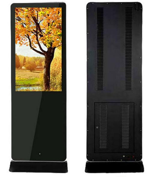HD Resolution 26 multimedia LCD Digital Signage Display IR Touch