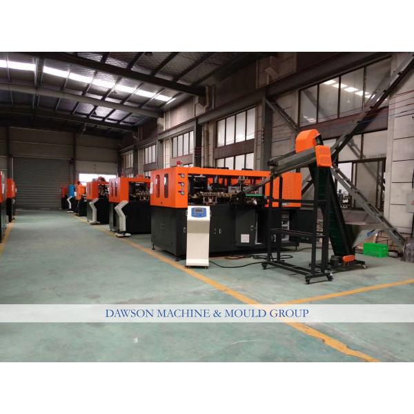 Пластиковая делая машина прессформы дуновения бутылки минеральной воды нового поколения