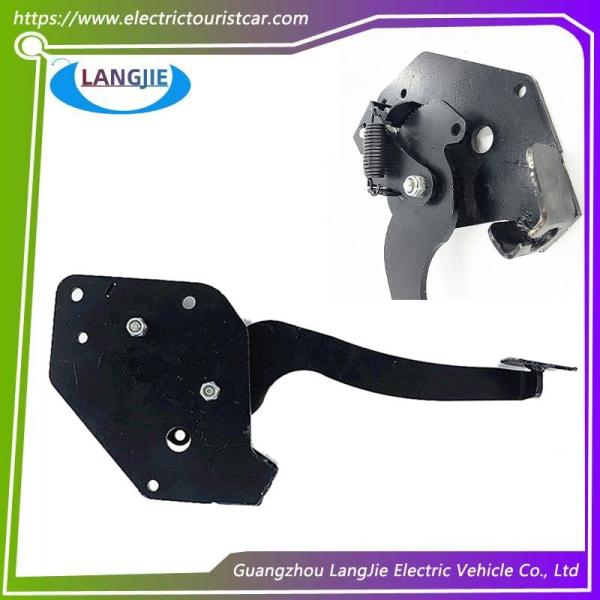 Integrated Brake Pedal Assembly Suitable For EAGLE Electric Patrol Vehicle Parts