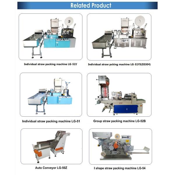 Full Automatic Bulk Paper Drinking Straw Group Packing Machine