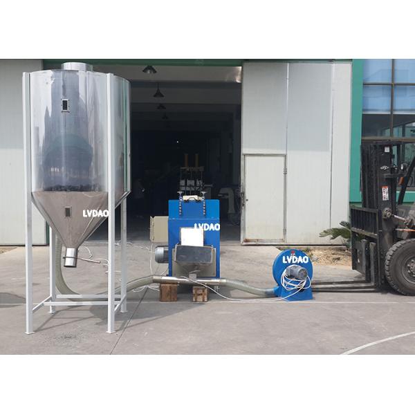 Хоппер коническое 2.2кв 1000Л большой емкости нержавеющий для пластиковой машины Пеллетизинг