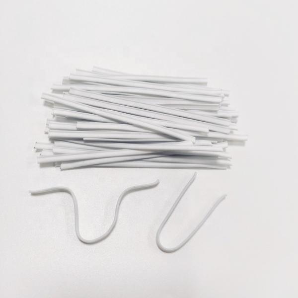 Smooth Flexible Single Core KN95 Mask Metal Nose Wire
