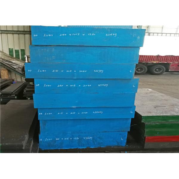 Плита легированной стали пластиковой прессформы горячекатаная/плоская Адвокатура 1,2311 рангов П20