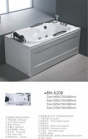 Bubble Massage Rectangle Air Jet Whirlpool Bathtubs Center Drain Alcove Air Jet Tub