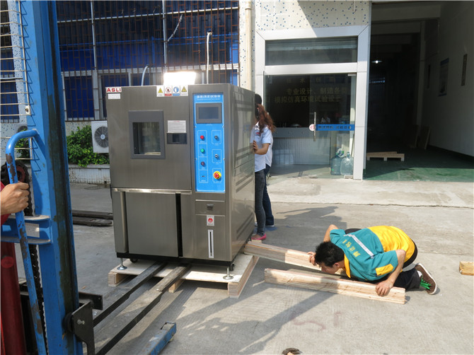 Constant Temperature and Humidity Unit