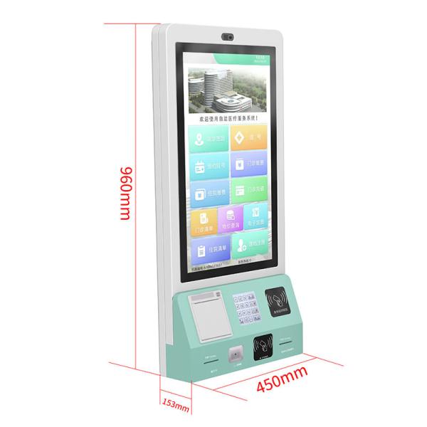 Регистрация поликлинического ForHospital киоска обслуживания собственной личности ODM OEM медицинская