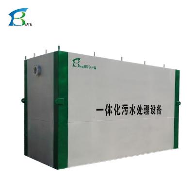 0.5-30t/h Capacity Customized Ammonia Water Treatment Plant for Sewage Treatment