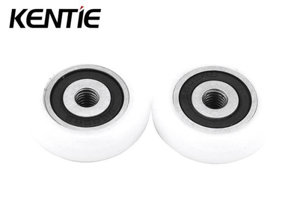 S605RS Stainless Steel Inner Ring With Convex Plate M4x20.8x5.9mm Curtain Roller Wheel