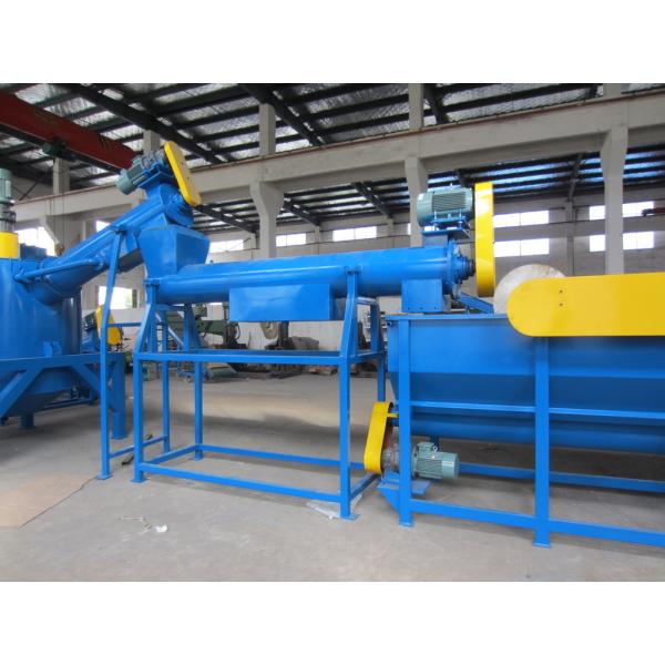 PP Woven Bag Recycling Dewatering Plastic Film Washing Machine