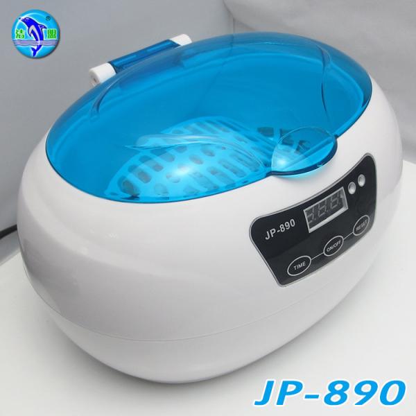 600ml Digital Household Ultrasonic Cleaner For Jewelry / Glasses / Ring CE RoHS FCC