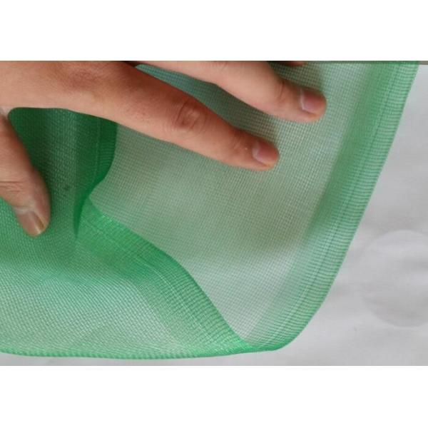 16x16 Eyes Anti Insect Net 3.6m To 5m Width Red And Blue Edge Dense Mesh For Garden