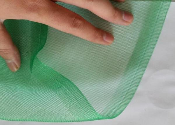 16x16 Eyes Anti Insect Net 3.6m To 5m Width Red And Blue Edge Dense Mesh For Garden