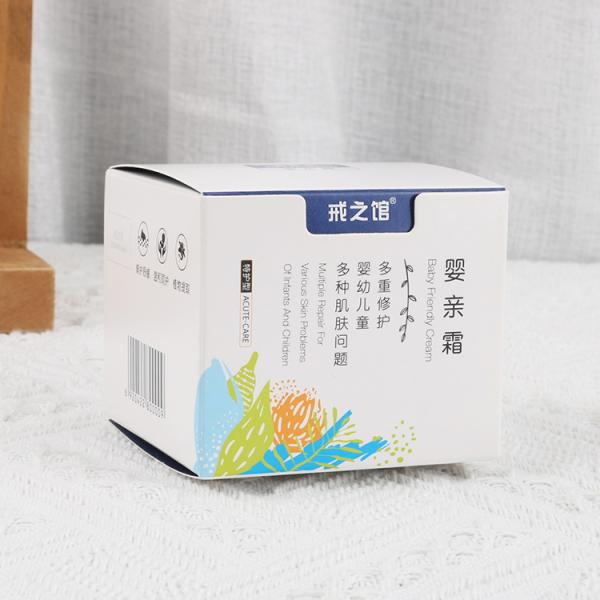 Personalized packaging box with name logo carton packaging