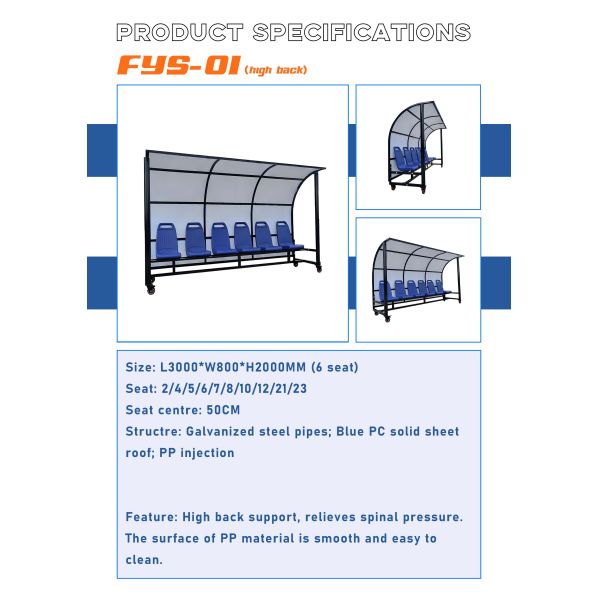 Aluminum Portable Substitute Bench UV Protection Eco Friendly For Soccer Stadium Team Shelter