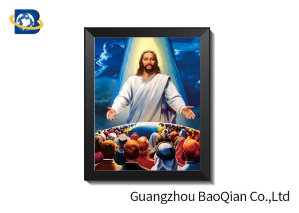 Black Frame Lenticular Flip Christian Blessed Vigin Mary Poster Religion Wall Picture