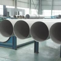 ASTM 436L à chaud à froid tiré de la ligne de cheveux finition tuyau en acier inoxydable OD 2 pouces tube