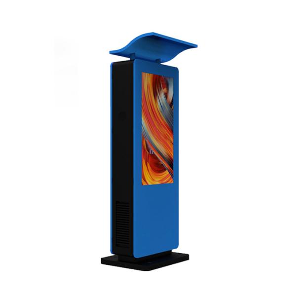 43 Inch Vandal Proof Digital Signage Lcd Display With 2*10W Stereo Speakers