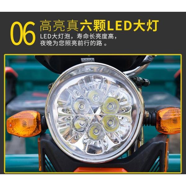 Электрический трицикл грузовик загрузка ВАНГ НОВЫЙ НАЦИОНАЛЬНЫЙ СТАНДАРТ Электрический автомобиль экспресс автостол трицикл сельскохозяйственное транспортное средство БЕСПЛАТНО