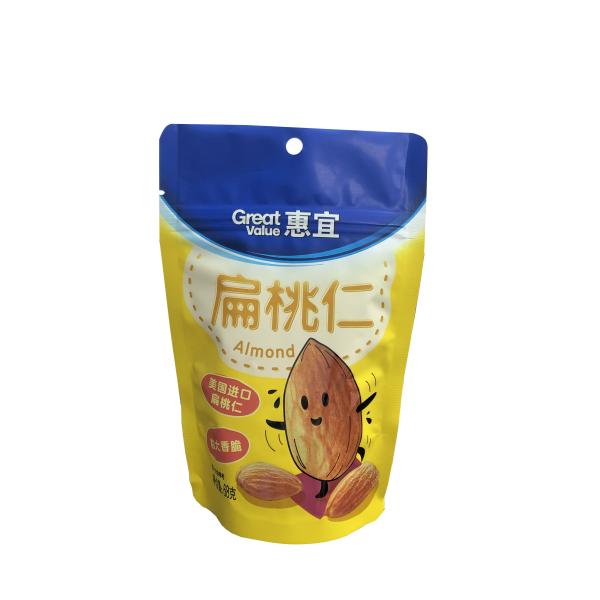 Cooked Food Packaging Bag, Chestnut Packing Aluminum Foil Laminated Retort Stand Up Pouch