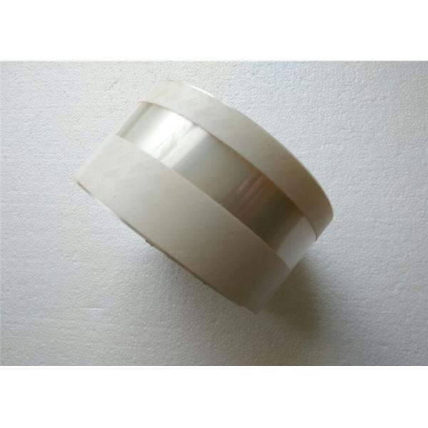 00.472.0006/00.472.0007 Гейдельберг разделяет фильм мотора фонтана КД102 СМ102 МО защитный