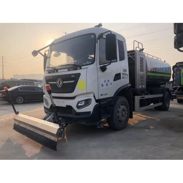 Camión cisterna de agua usada de alta presión 9.5m3 2021 ZOOMLION Dongfeng ZBH5182GQXLZE6