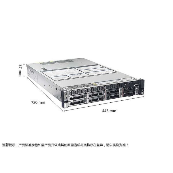 Used Thinksystem SR665 Rack Server 16G DDR4 With AMD EPY 7002/7003 Series Processors Private Mold