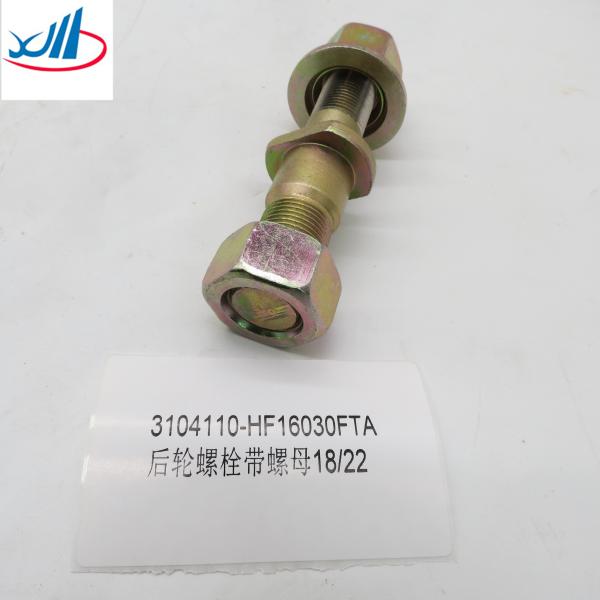 3104110-HF16030 JAC LIGHT TRUCK WHEEL HUB BOLT