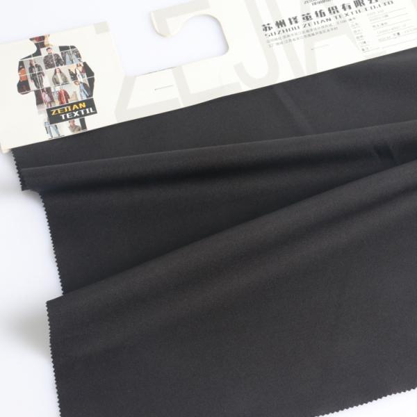 RECYCLED ELASTIC 150D TWILL leggings sofa cover garment spandex fabric