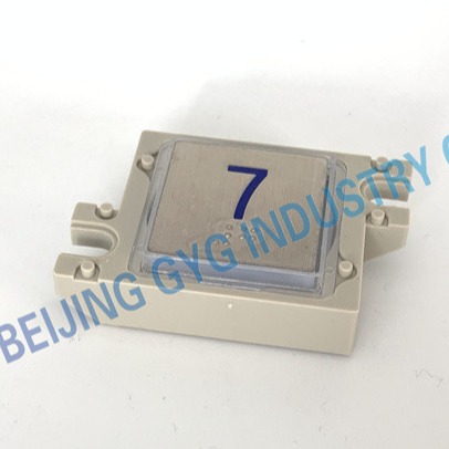 GYG SQUARE DC12V / 24V ELEVATOR PUSH BUTTON MECHANICAL
