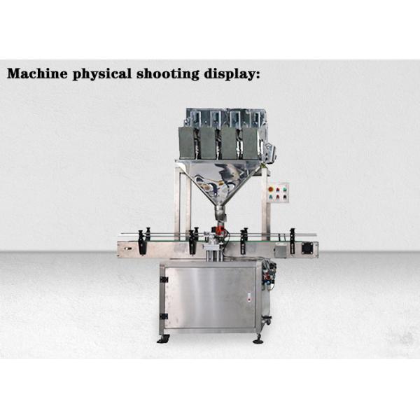 4 Heads Linear Weighing Filling Machine , 1500W Granule Filling Machine
