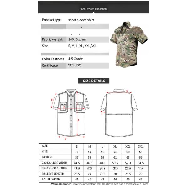 Простая окрашенная мужская грузовая рубашка в плюс-размере короткий рукав для летней моды осенняя одежда
