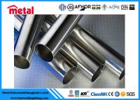 Pipe en acier inoxydable laminée à froid de 1/2 pouce à 24 pouces pour les applications de construction navale