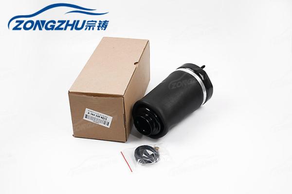 ISO9001 Front Mercedes W164 X164 ML350 Air Suspension Kits 1643206113
