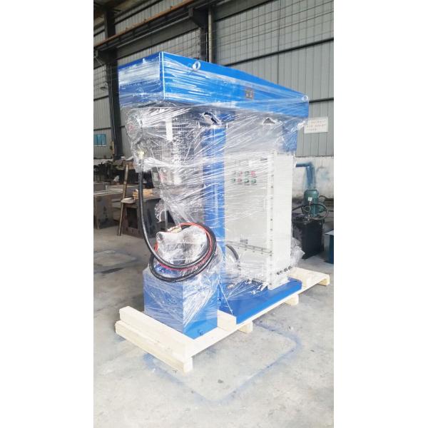 Dissolving Pigment Disperser Laboratory High Speed Disperser For Medicines
