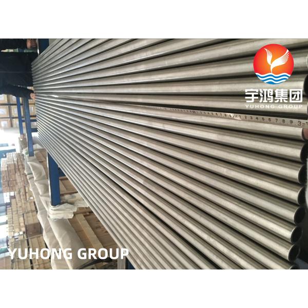 Трубка Inconel трубки ASTM B167 Inconel 601 безшовная для трубки теплообменного аппарата