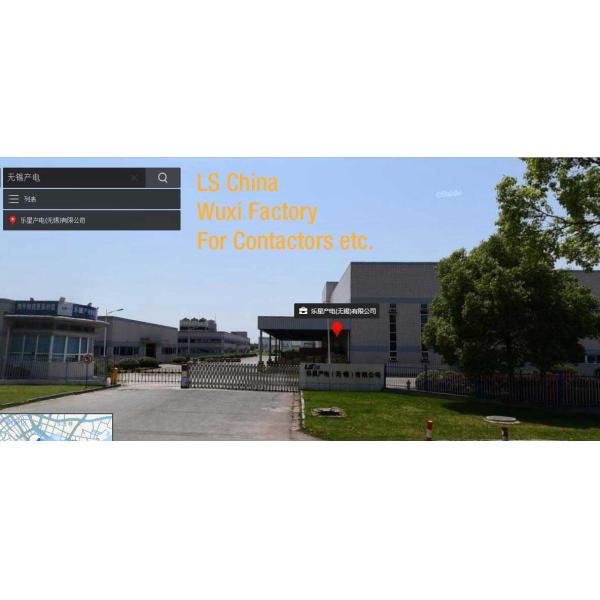 LS GMC Contactor 3P 4P 9A 12A 18A 32 40A 50A 65A 75A 85A AC-3 AC-1 Highly Integrated