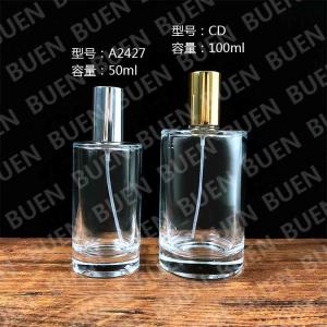 Round Glass Perfume Spray Bottles Decal Empty Perfume Bottles 50ml