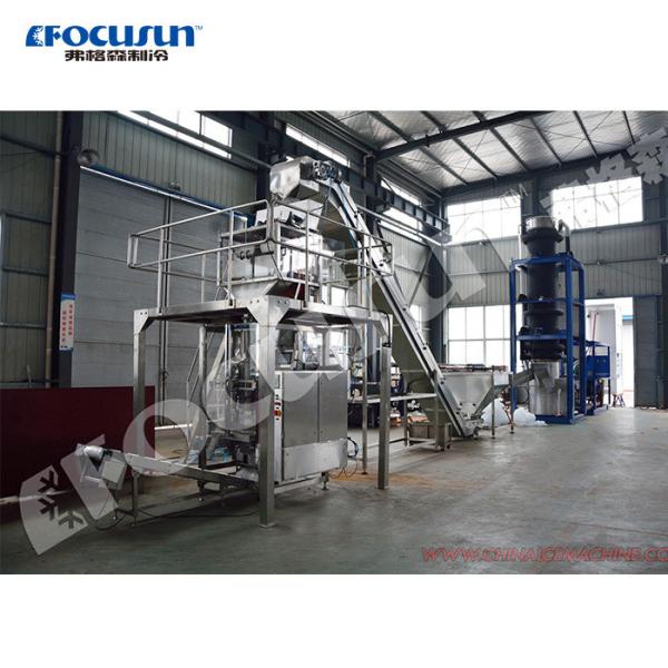 Ice Storage Capacity FOCUSUN 20 T/Day Tube Ice Machine with Automatic Ice Packer