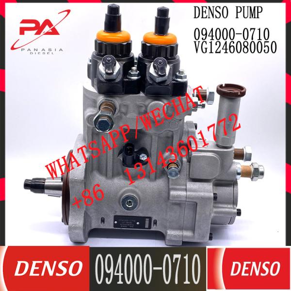 094000-0710 o motor diesel de DENSO abastece HP0 a bomba 094000-0710 para SINOTRUK HOWO VG12460880050 VG1246080050
