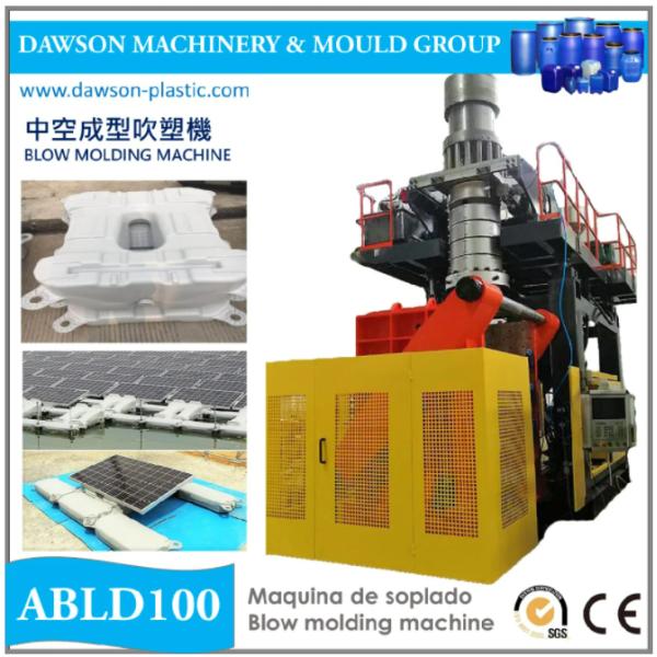 Plastic Traffic Barricades Production Line Blow Molding Machine