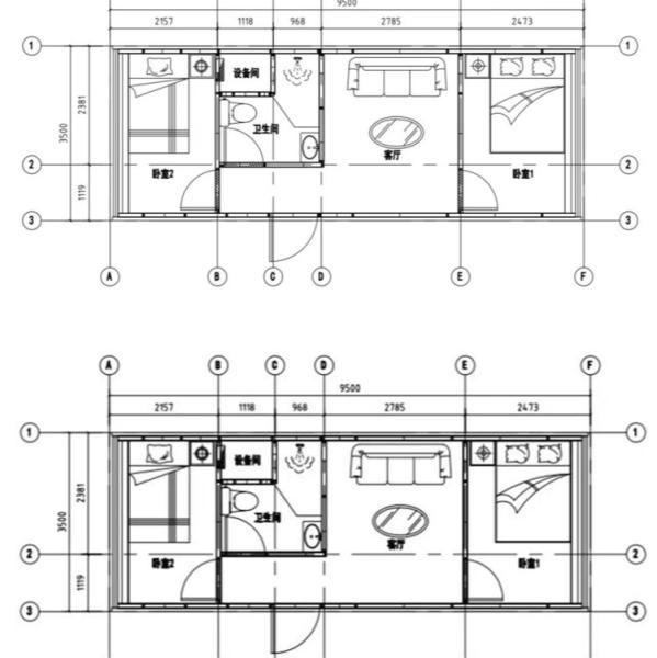 Popular 40ft Outdoor Modern Casa Prefab Villa Mobile Escritório de Trabalho Pod Apple Cabin