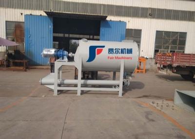 2-10ton/H Carbon Steel Ribbon Mixer , Industrial Powder Mixer For Putty Powder